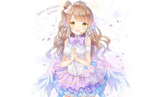 969049 (a): :2000x1200